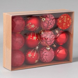 Ёлочные игрушки «Морозная ночь», шары новогодние, набор 12 шт., d=5 см, красный