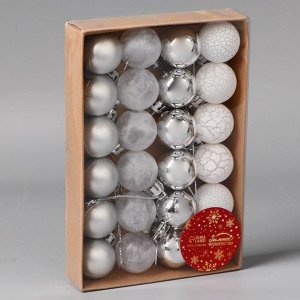 Набор шаров пластик d-3 см, 24 шт "Традиция" треск, серебро белый