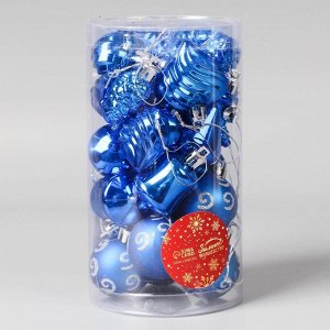 Ёлочные игрушки «Весёлый завиток», новогодние, набор 24 шт., 4 см, синий