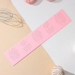 Силиконовый коврик для айсинга Доляна «Розы», 37,5?8?0,1 см,  цвет розовый