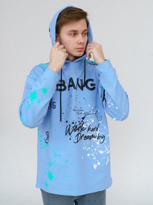 М48 Худи "Голубой"
