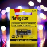Батарейка щелочно-марганцевая Navigator 93 829 NBT-NE-A23-BP1