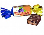 Конфеты Медунок с изюмом Славянка