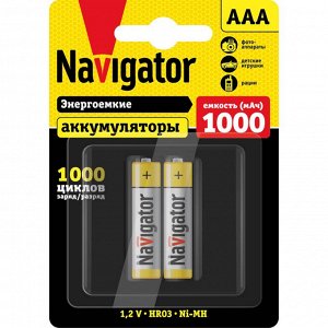 Аккумулятор мизинчиковый емкость 1000 мАч Navigator 94 462 NHR-1000-HR03-BP2 (20/100) (цена за 2 шт.)