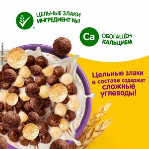 ХРУТКА® DUO. Готовый шоколадный завтрак, обогащённый кальцием, пакет, 230 г