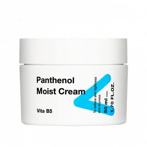 Интенсивно увлажняющий крем Panthenol Moist Cream