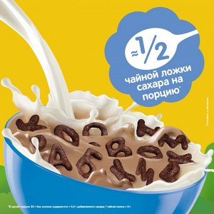 ХРУТКА® Алфавит®. Готовый шоколадный завтрак, обогащённый кальцием, пакет, 230 г