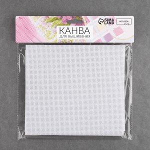 Канва для вышивания №11, 50 x 50 см, цвет белый