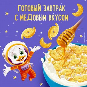 ХРУТКА® Готовый завтрак медовый, обогащённый кальцием, пакет, 210 г