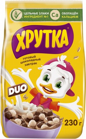 ХРУТКА® DUO. Готовый шоколадный завтрак, обогащённый кальцием, пакет, 230 г