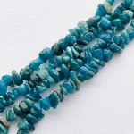 Бусины для рукоделия из Апатита крошка