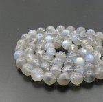 Бусины из Лабрадора серого 8 мм. Цена за 1 шт.