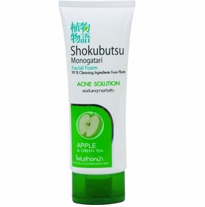 LION "Shokubutsu" Гель-пенка для лица 100мл "Acne Solution" от прыщей для жирной кожи /24шт/ Таиланд