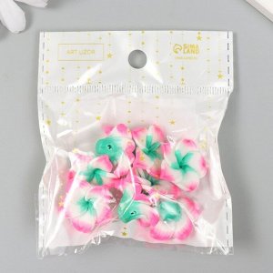 Бусины для творчества PVC "Цветок розово-зелёный" набор 8 шт 1х2,1х2,1 см