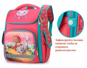 Рюкзак школьный ортопедический для девочки