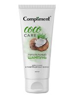 Compliment COCO OIL питательный шампунь для сухих и поврежденных волос, 200мл