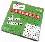 Настольная игра в слова &quot; МАГНИТНЫЙ СЛОВОДЕЛ &quot;