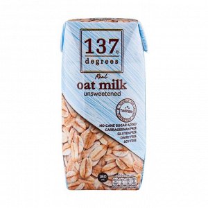 Молоко овсяное без сахара, 137 Degrees, 180 мл НОВИНКА