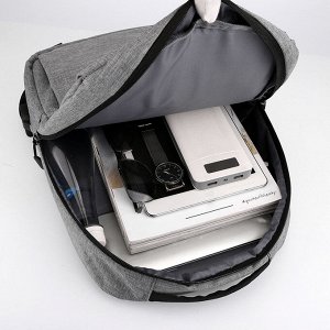 Рюкзак мужской с USB зарядкой цвет серый с черными вставками