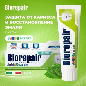 Детская зубная паста Biorepair Junior (6-12 лет), 75 мл