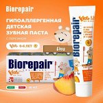 Детская зубная паста Biorepair Kids 6+ лет, без фтора (0-6 лет), 50 мл ПЕРСИК