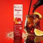 Рокс  зубная паста Teens для подростков Кола и лимон 74г, R.O.C.S.