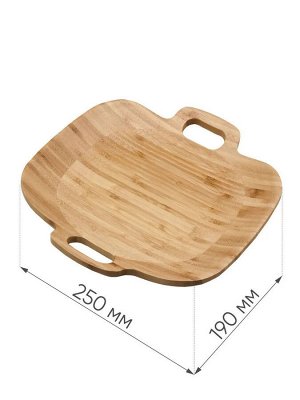 Салатник 25*25,8*3,3см бамбук, 12