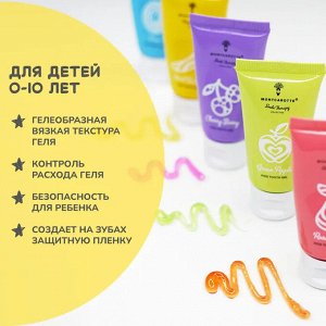 MontCarotte МС1131 Детский натуральный зубной гель 30 мл