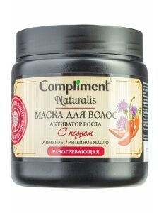 Compliment Naturalis Маска для волос с перцем Активатор роста, 500мл