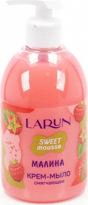 Ларун, Жидкое крем-мыло малина, 500 мл, Larun Sweet Mousse