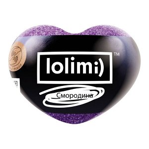 Lolimi, Бомба для ванн Смородина, 145 г