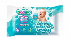 Бабико Кидс, Влажная Туалетная бумага детская, BABIKO, 30 шт
