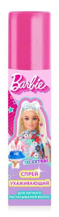 БАРБИ Экстра Спрей для волос для Легкого Расчесывания Ухаживающий, 200 мл, Barbie Extra