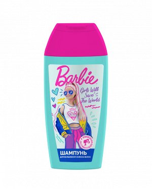 БАРБИ Кондиционер для легкого расчесывания, 250 мл, Barbie
