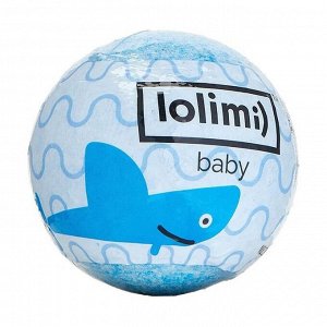 Lolimi, Соль для ванн шипучая детская Акуленок с ароматом Морской, 135 гр