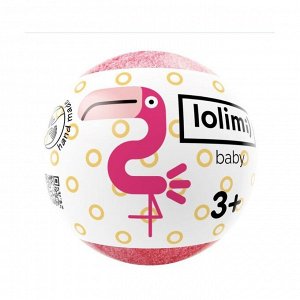 Lolimi, Соль для ванн шипучая детская Фламинго с ароматом Малины, 135 гр