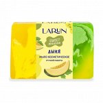Мыло косметическое ручной работы Ларун Дыня Larun 80 г