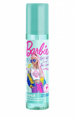 БАРБИ Дримтопи Barbie Спрей для волос с волшебным блеском Шелковистые Локоны, 200 мл, Barbie Dreamtopia
