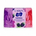 Мусс мыло ручной работы фигурное Ларун Свит Ежевика Larun Sweet Mousse 80 г