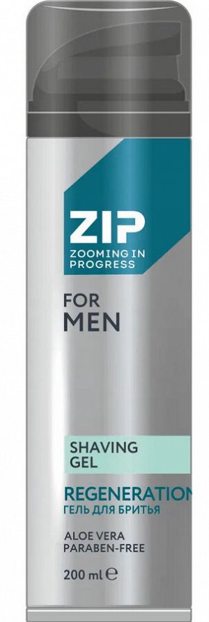 ZIP / Зип, Гель для бритья без раздражения, 200 мл, ZIP Regeneration