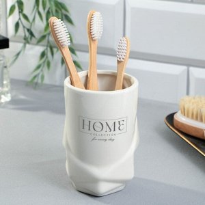 Стакан для зубных щеток "Home", 11 х 7,5 см