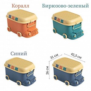 Корзина для хранения детских игрушек, размер: 42,5х31х26 см 5602_средняя
