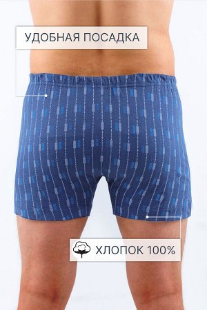 BERCHELLI Трусы мужские №GL 300 (2 шт.)