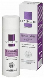Шампунь стимулирующий &quot;Селенцин ACTIVE PRO&quot; для роста волос 200 мл
