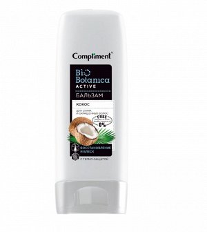 Compliment Biobotanica active Бальзам Кокос для сухих и окрашенных волос Восстановление и блеск с термо-защитой, 200мл