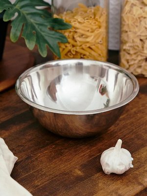 Миска 1,50л 20см нержавейка глубокая [КУХНЯ]