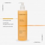 Увлажняющий очищающий гель для лица Forever Young Moisturizing Facial Wash