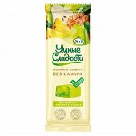 Конфеты без сахара &quot;Умные сладости&quot; желейные со вкусом ананас-зеленая груша 90г