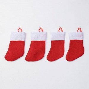 Набор конвертов для столовых приборов Доляна "Рождественский носок" - 4 шт, 14х7 см