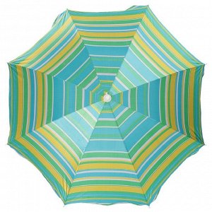 Зонт пляжный Maclay «Модерн», с серебристым покрытием, d=150 cм, h=170 см, цвет МИКС